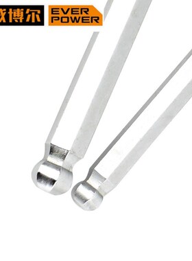 9件套公制加长球头特长波头内六角扳手1.5-10MM301329
