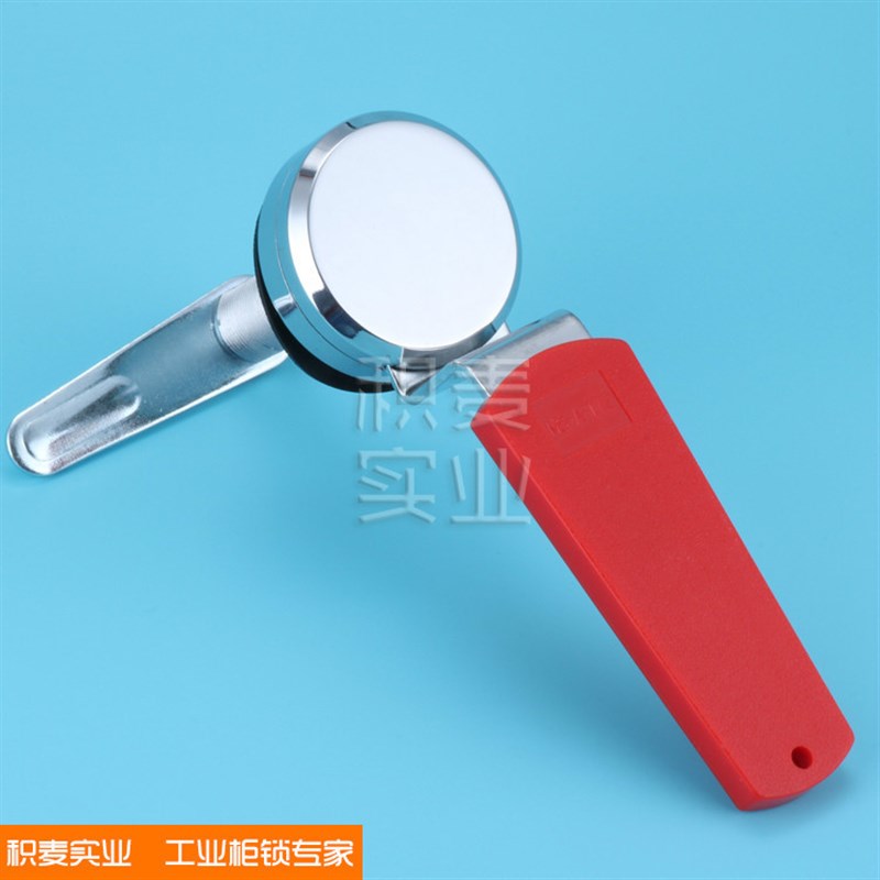 MS172-62 动力开关配电箱柜锁 办公柜门圆柱锁 现货充足