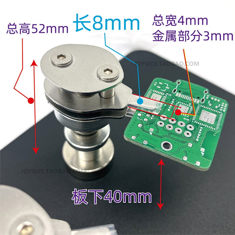 微型PCB夹电子制作维修小板固定无线电主板固定元件精密