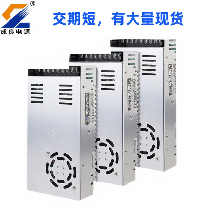 UL认证24V1000W开关电源12V电源高PFC现货LED电源350W800W1200W