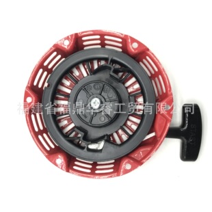 GX120 GX160 GX200拉盘适合4-6.5hp发动机28400-ZE1-003ZF配件
