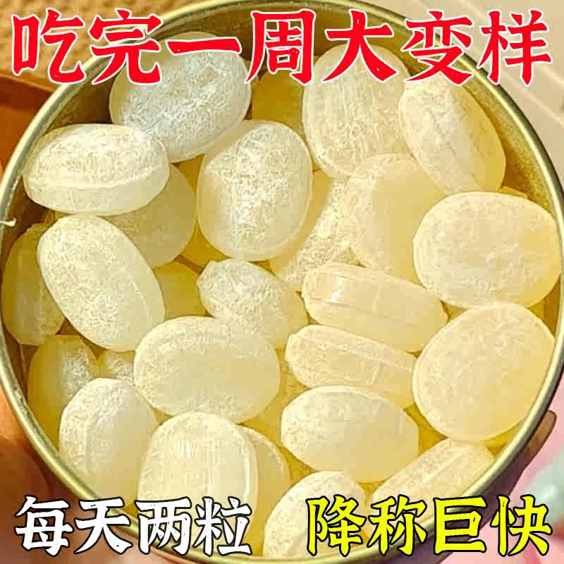 【一颗口臭无】浓缩60倍浓缩水飞蓟枳葛根护肝除口臭口苦软糖0脂