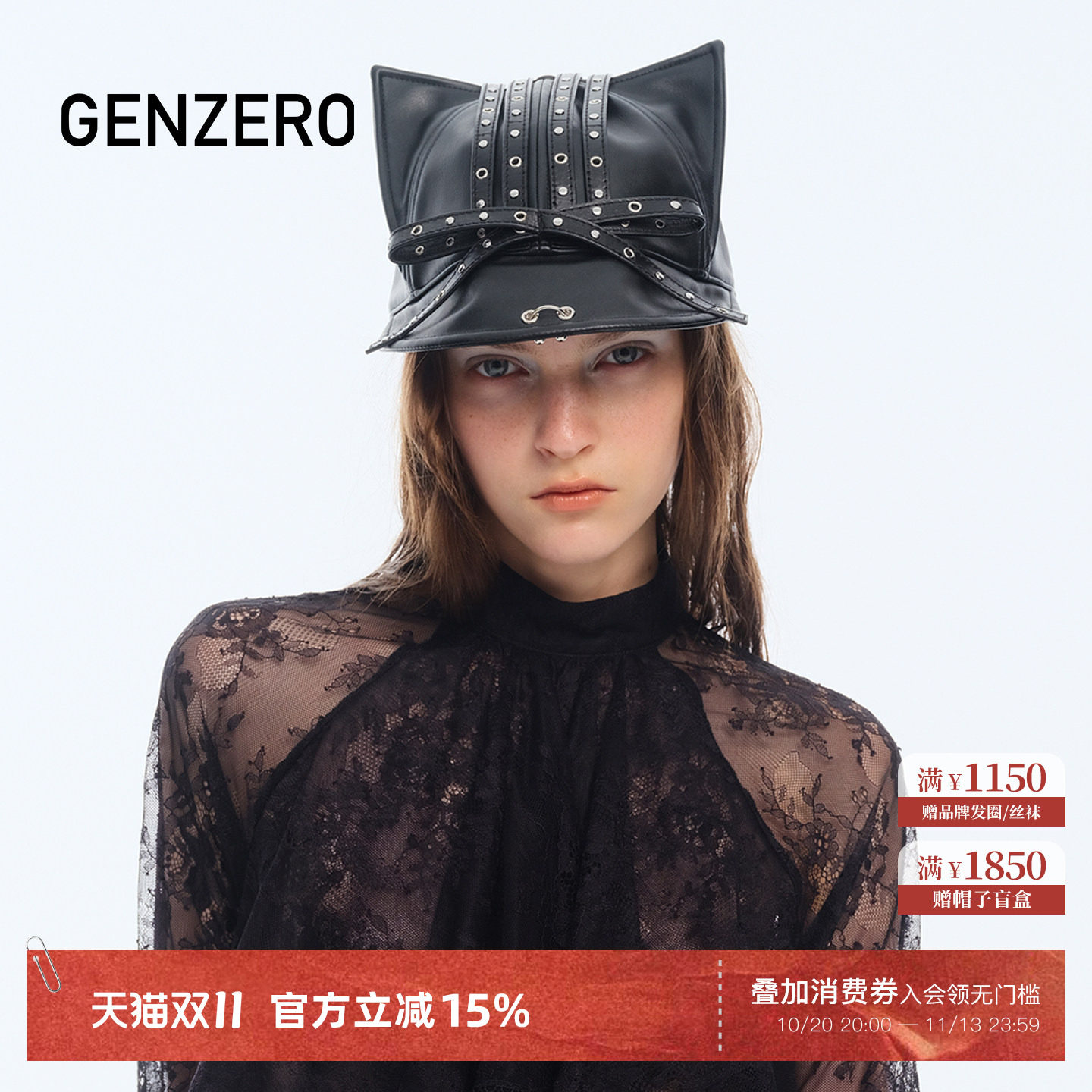 GENZERO铆钉蝴蝶结猫耳马术帽