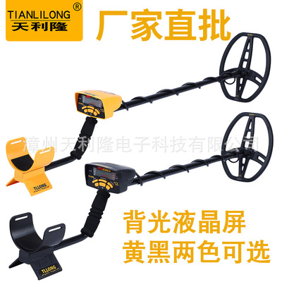 厂家直批GTX500金属探测器地下黄金探测仪高精度价格实惠