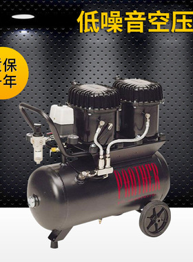 P100-50AL空压机 werther PANTHER空压机40分贝低噪音