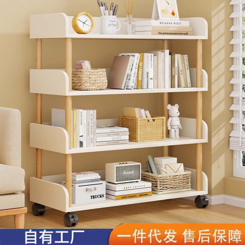 可移动书架桌边落地置物架家用多层带轮储物神器简易客厅靠墙收纳