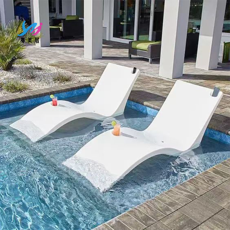 玻璃钢躺椅泳池沙滩坐凳游泳馆酒店防水加重休闲椅现货