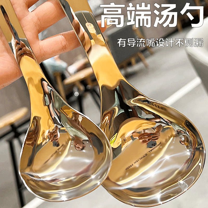 316不锈钢汤勺短把稀饭盛汤勺子家用加深加大号汤匙挂钩公用勺子