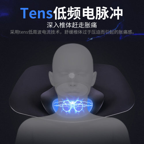颈椎按摩器按摩仪多功能全身家用矫正修复颈部曲度变直腰肩颈理疗