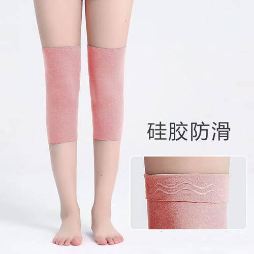 德绒护膝盖套保暖老寒腿男女士关节防滑不勒夏季薄款空调防寒腿套