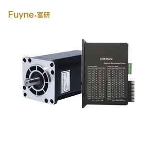 三相110步进电机套装110BYG350B/C大扭矩20N220V驱动器3522 3722