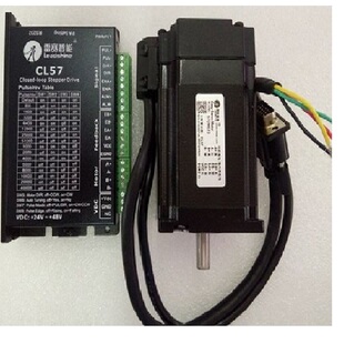 cl42 86 57CME23 13 26 04 45 85 80 6雷赛闭环步进电机马达套装