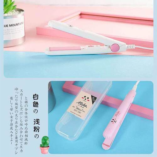 小型电夹板直发卷发两用浏海学生拉直板夹迷你可携式熨板烫卷发棒