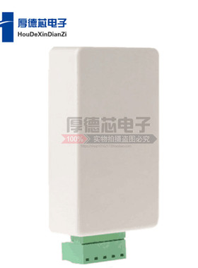 厂手持式信号发生器可调电流电压模拟量输出0210V0420mA促