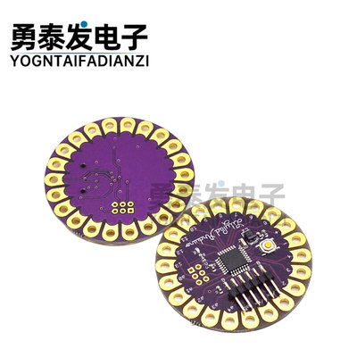 LilyPad  328 Main Board ATmega328P 16M