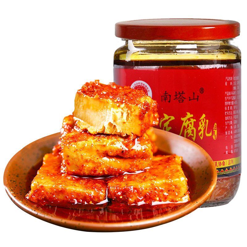 云南牟定豆腐乳油腐乳特产正宗香麻辣红油臭霉豆腐下饭酱菜腌卤腐