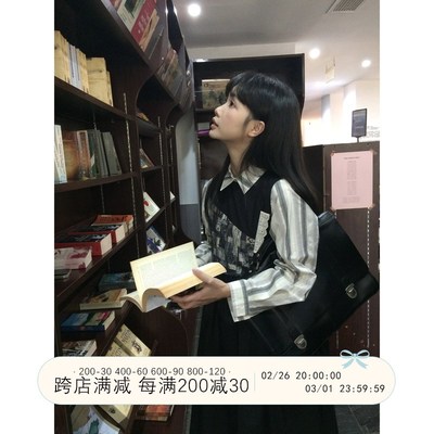 霍里德地图 初秋2024新款女装黑色背心裙拼接S高腰无袖连衣裙子女