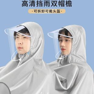 电动车雨衣双人女款 牛津布电瓶摩托自行车骑行雨披 2021年夏季 新款