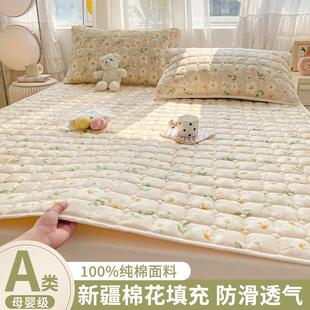 薄款 全棉床垫家用软垫卧室被褥铺底学生宿舍单人防滑纯棉褥子夏季