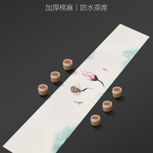 荷花茶席中国风水墨画莲花桌旗防水布艺茶桌布茶几棉麻茶巾 新中式