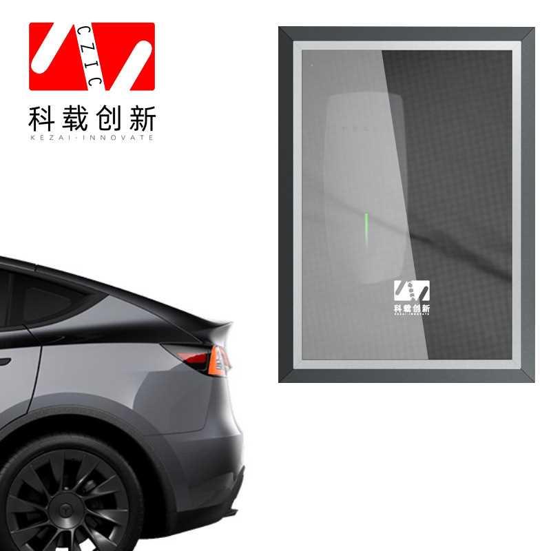 比亚迪汉EV/秦PLUS EV/宋/唐DMi/元充电桩专用保护箱立柱防护