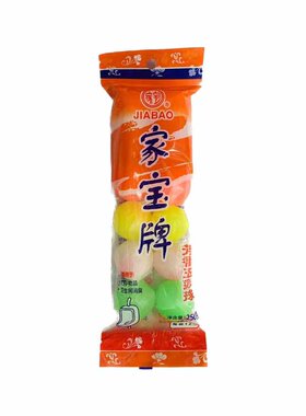家宝除臭卫生球厕所小便池五彩芳香球樟脑丸防蛀防霉