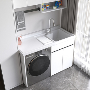 新款蜂窝大板全铝洗衣柜滚筒洗衣机柜组合人造石英石洗衣池一体柜