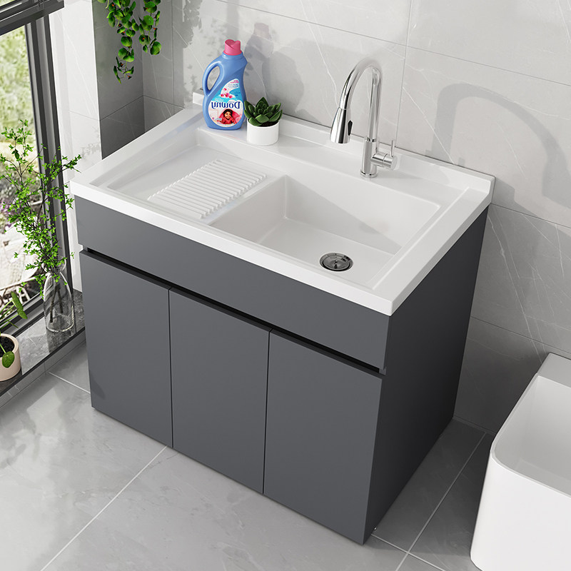 蜂窝铝阳台柜落地柜洗衣池槽带搓板卫生间浴室柜洗手台盆一体定制