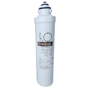 免安裝 臺(tái)式 純水機(jī)加熱凈水器卡接濾芯ro膜濾芯后置炭濾芯炭纖維
