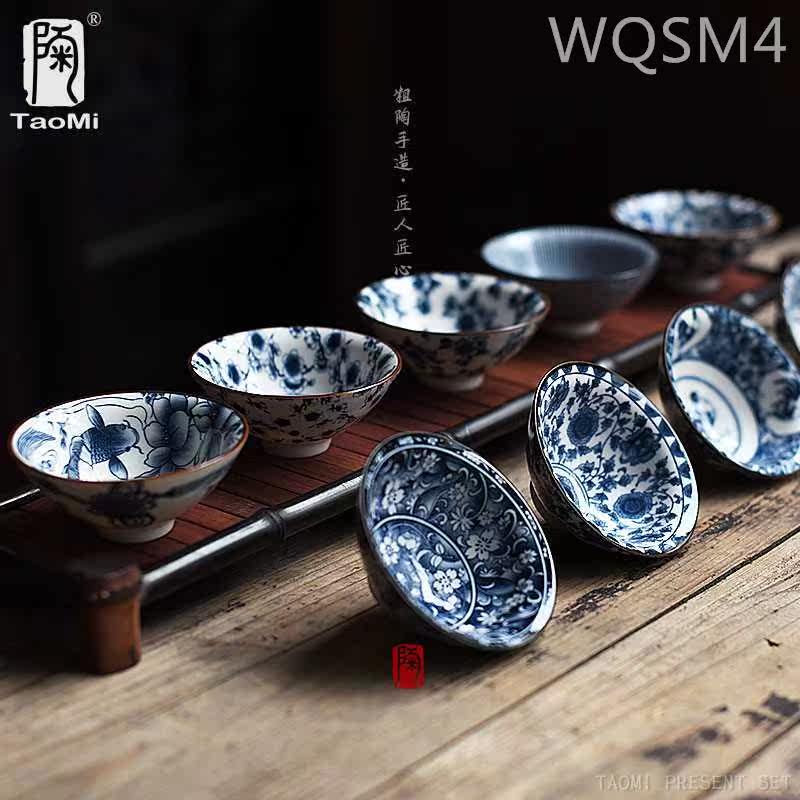 陶迷青花瓷茶杯子陶瓷手绘功夫茶具茶盏品茗杯斗笠杯小主人杯单杯