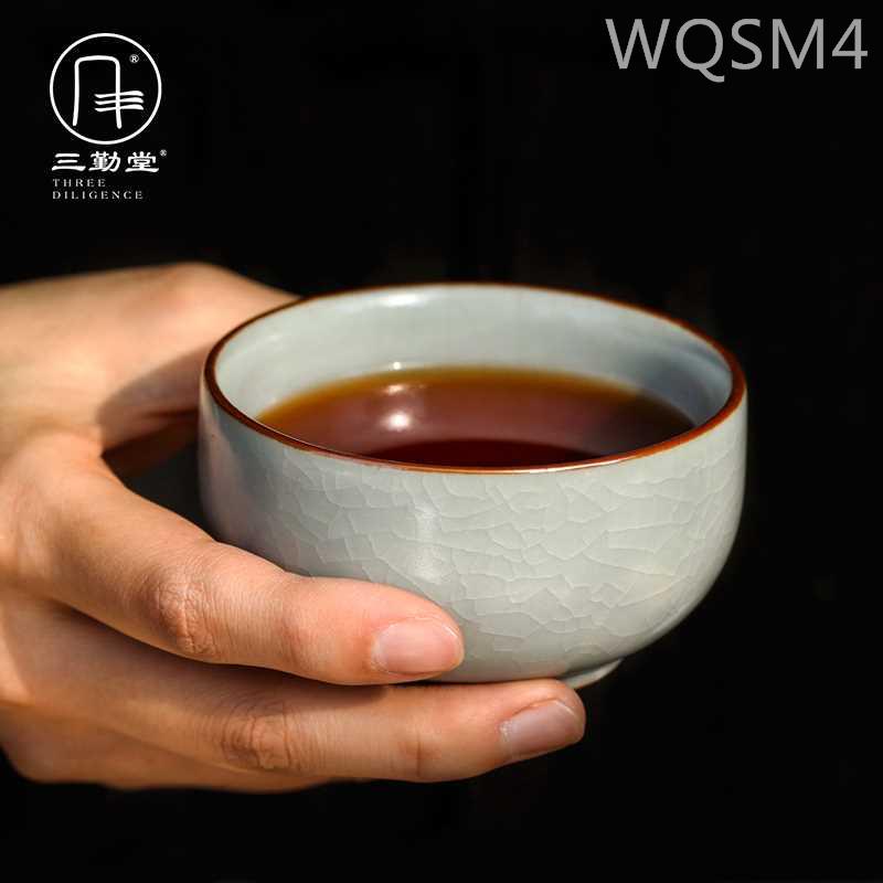 三勤堂汝窑茶杯主人杯单杯景德镇陶瓷大号开片品茗杯茶盏功夫茶具