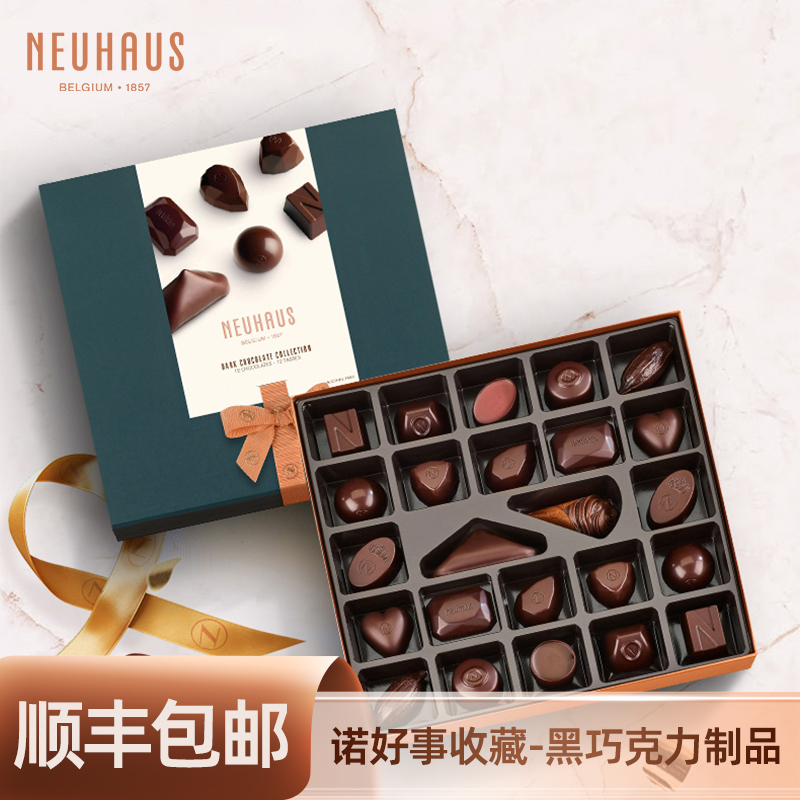 诺好事黑巧克力圣诞礼物