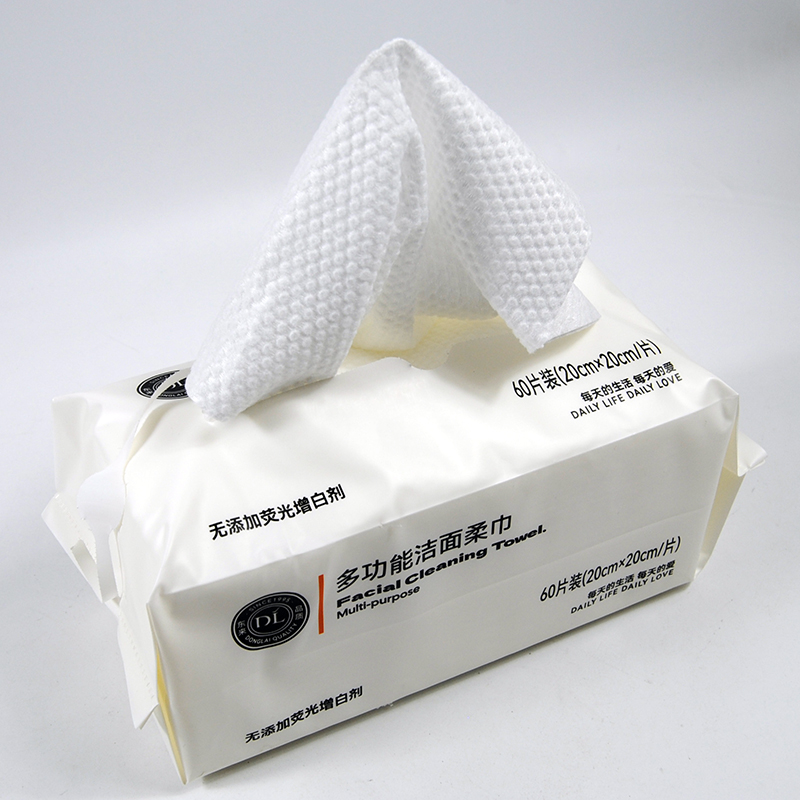 胖东来超市DL多功能洁面柔巾60抽