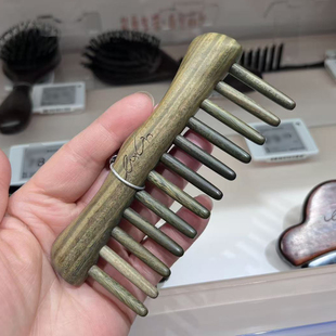 许昌胖东来代购绿檀宽齿梳木梳子西溪林正品
