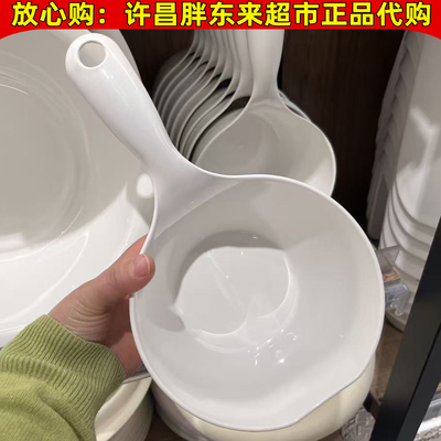 胖东来代购bdo卫浴水瓢水勺子