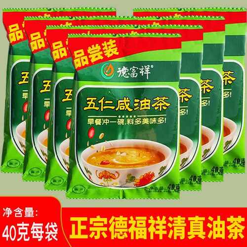 独立小袋装五仁咸味懒人餐油茶