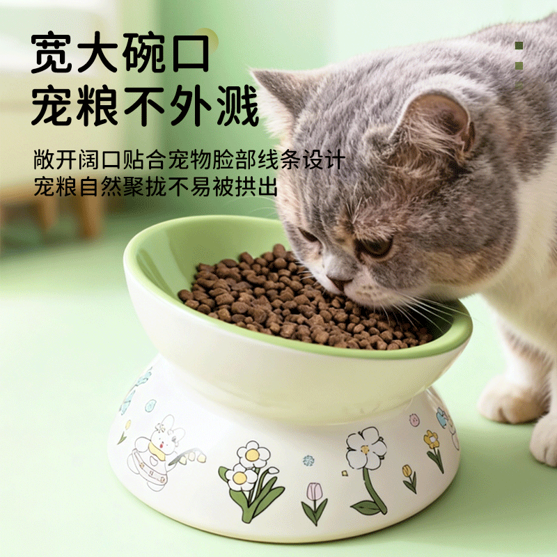陶瓷绿兔子护颈宠物碗猫狗碗花朵印花高脚碗可爱精致外观猫咪通用,宠物/宠物食品及用品,猫狗碗/慢食碗,淘宝优惠券,粉丝福利购,淘宝优惠卷