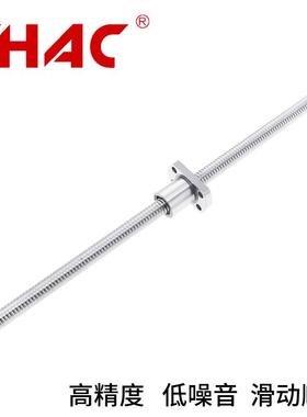 滚珠丝杠SFNIR2505SFNI系列左右旋对接丝杆螺母机床用