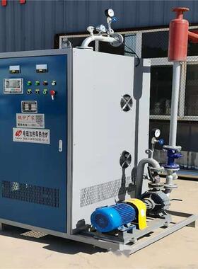 卧式140KW200KW00KW400KW600KW电加热电磁远红外线导热油锅炉