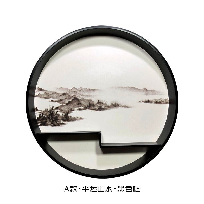 OCCIDENTAL圆形装饰画新中式山水挂画入户玄关走廊茶室禅意挂件客