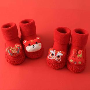 新生儿大红周岁学步鞋 子加厚 袜宝宝地板袜秋冬季 婴儿鞋 保暖新年袜