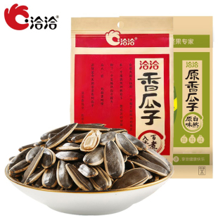 洽洽五香味110g 22袋原香80g瓜子整箱恰恰葵花籽大葵花籽瓜子批发