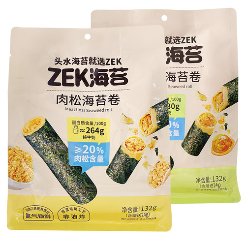 ZEK海苔肉松卷132g/袋咸蛋黄味