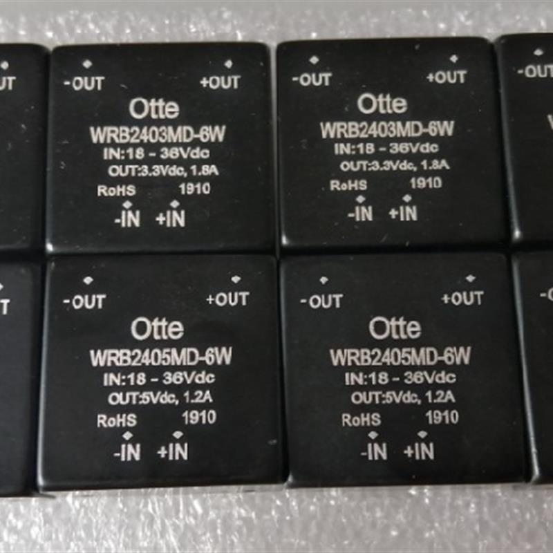 Otte电源模块 WRB2405MD-6W dcdc24V转5V 1.2A 隔离稳压芯片