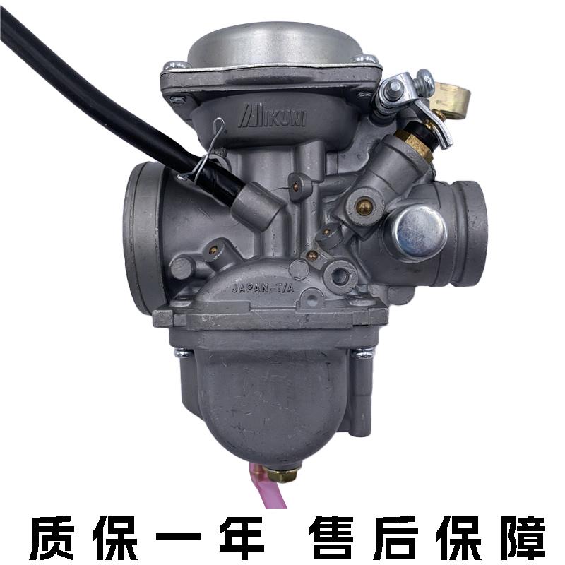 适用铃木摩托车老款GS125铃木王GN125钻豹HJ125-1A铃木太子化油器