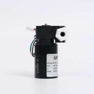 24V液体泵替换K 液体隔膜泵DS1.25无刷直流隔膜泵12V