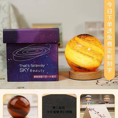 生日礼物女生闺蜜特别走心送女友女朋友浪漫小众高级仪式感实用的
