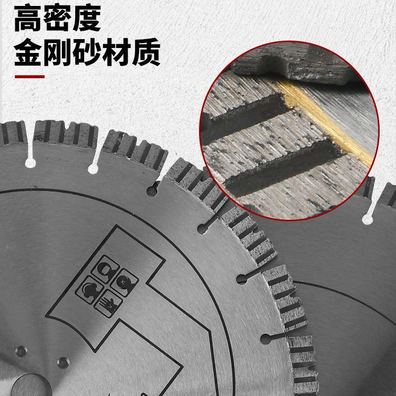 单片开槽机c锯片l400/350合金刀片切割片25.4内孔通用混凝土