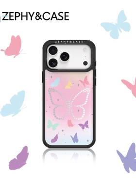ZEPHY&CASE｜镜面蝴蝶 防摔 轻薄 磁吸 适用iPhone手机壳17/16