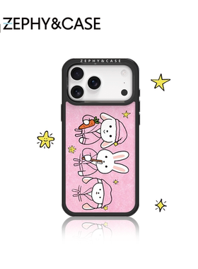 ZEPHY&CASE｜晚安小兔 防摔 轻薄 磁吸适用iPhone手机壳17/16
